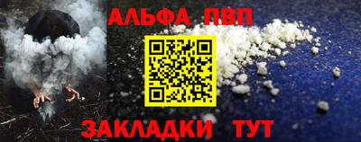 дмт Братск