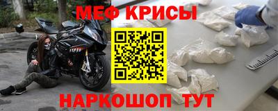 кокаин Брянск