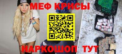дмт Братск
