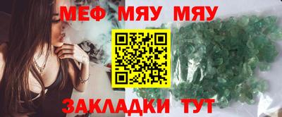 дмт Братск
