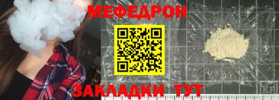 дмт Братск