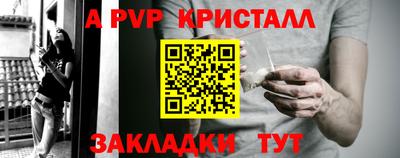 дмт Братск