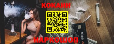 дмт Братск