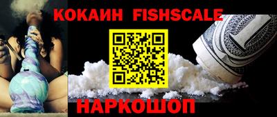 дмт Братск