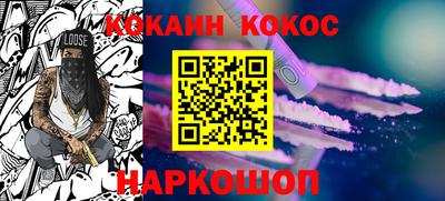 дмт Братск