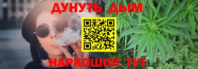 кокаин Брянск