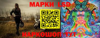 кокаин премиум Боровичи