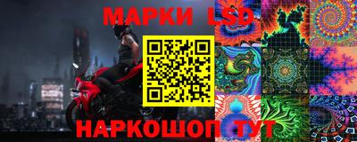кокаин премиум Боровичи