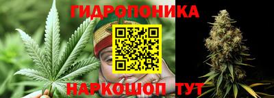 кокаин Брянск