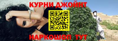 дмт Братск