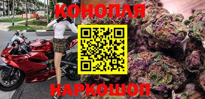 дмт Братск