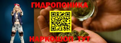 кокаин Брянск