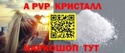 дмт Братск