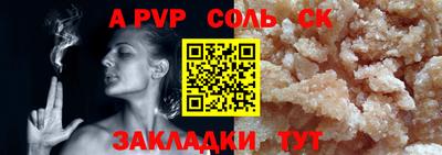 дмт Братск