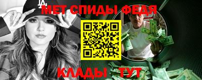 дмт Братск