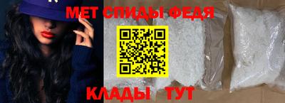 кокаин Брянск