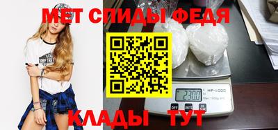 кокаин Брянск