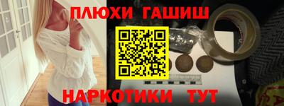 дмт Братск