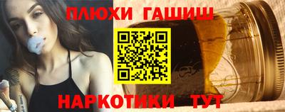 дмт Братск