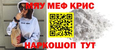 кокаин Брянск