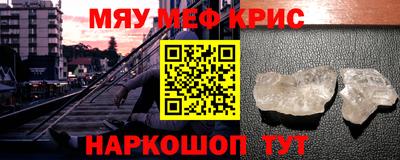 дмт Братск