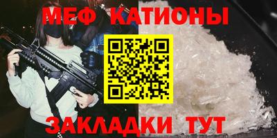 кокаин Брянск