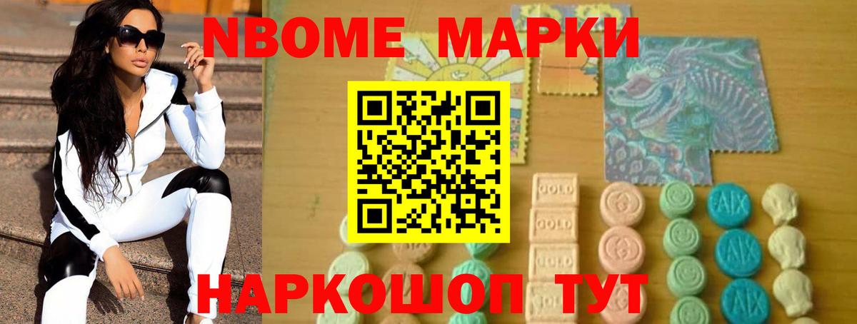 гидра ссылка  Вход с VPN  LSD-25 экстази ecstasy  Дивногорск  Лсд 25 экстази ecstasy 